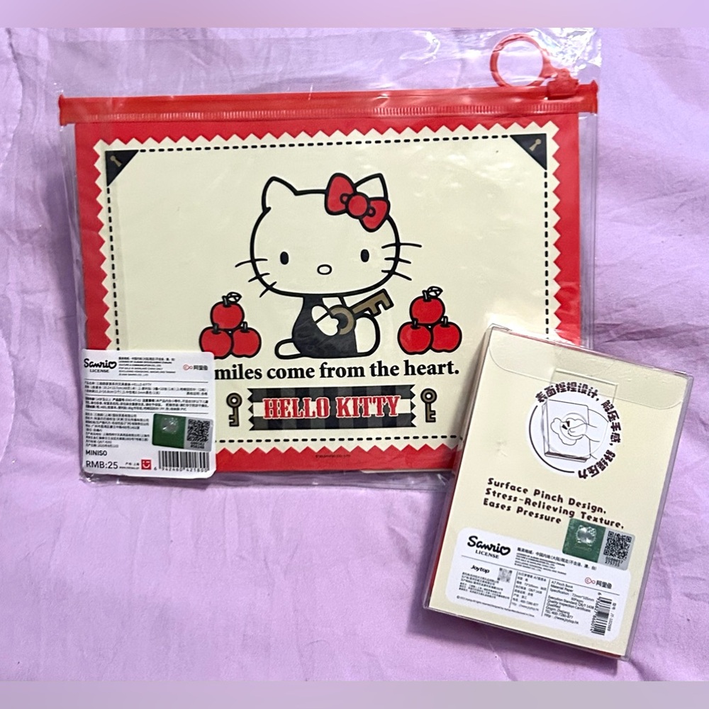 Hello Kitty Bundle - Picture 5 of 5